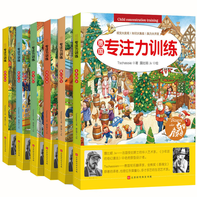 京东图书文具 2020-03-08 - 第17张 | 最新购物优惠券 京东图书文具 2020-03-08 - 第17张 | 最新购物优惠券
