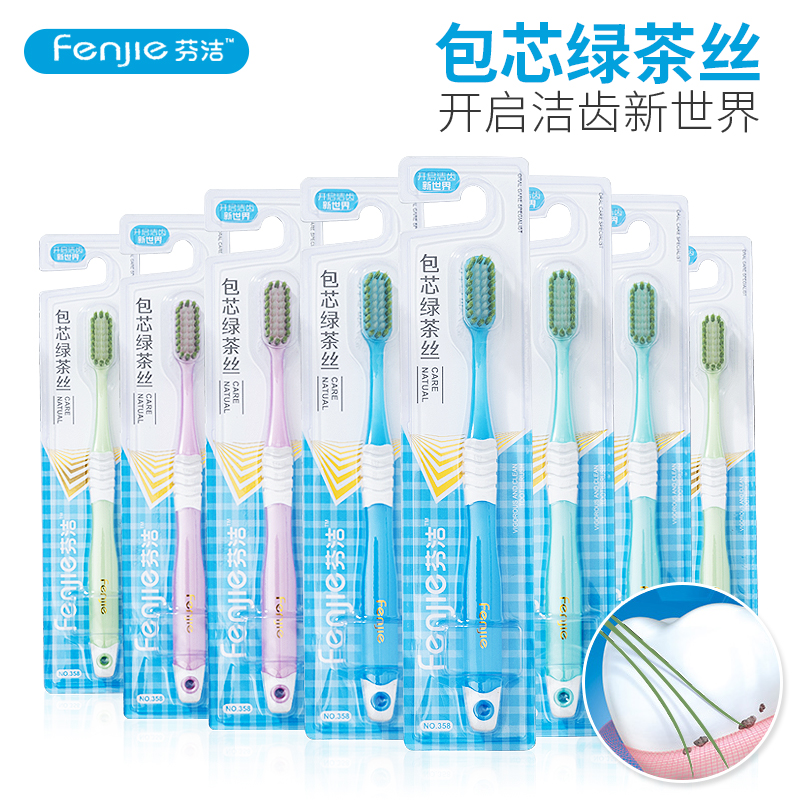 京东热销爆品 2020-04-21 - 第19张 | 最新购物优惠券 京东热销爆品 2020-04-21 - 第19张 | 最新购物优惠券