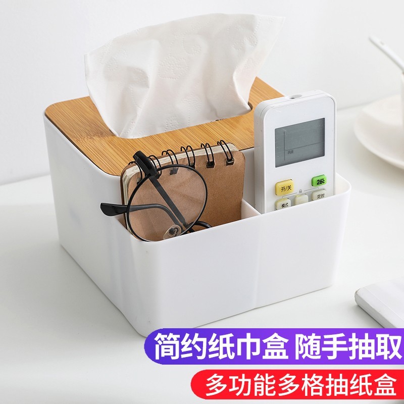 京东好券商品 2020-04-14 - 第25张  | 最新购物优惠券