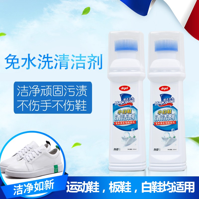 京东秒杀商品 2020-03-21 - 第28张  | 最新购物优惠券