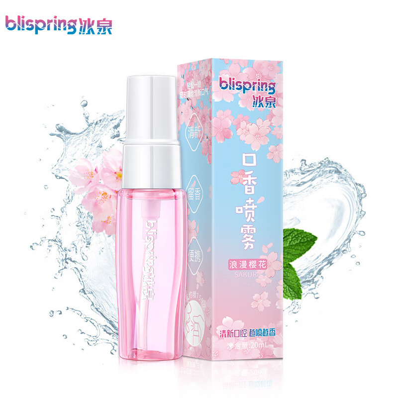 京东王牌好货 2020-06-01 - 第26张 | 最新购物优惠券 京东王牌好货 2020-06-01 - 第26张 | 最新购物优惠券