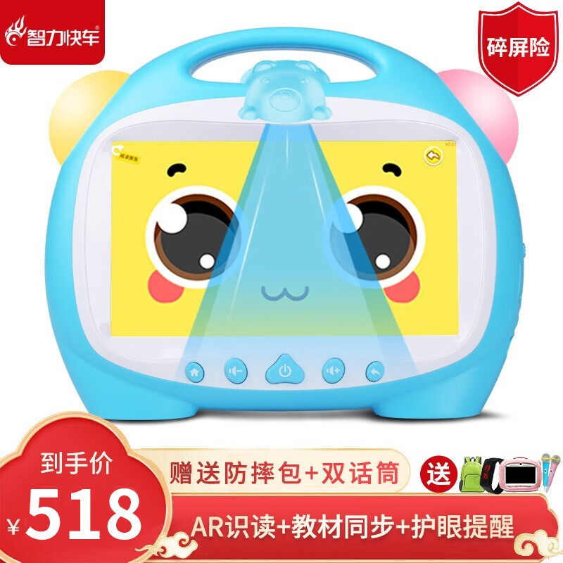 京东母婴玩具 2020-02-21 - 第16张 | 最新购物优惠券 京东母婴玩具 2020-02-21 - 第16张 | 最新购物优惠券