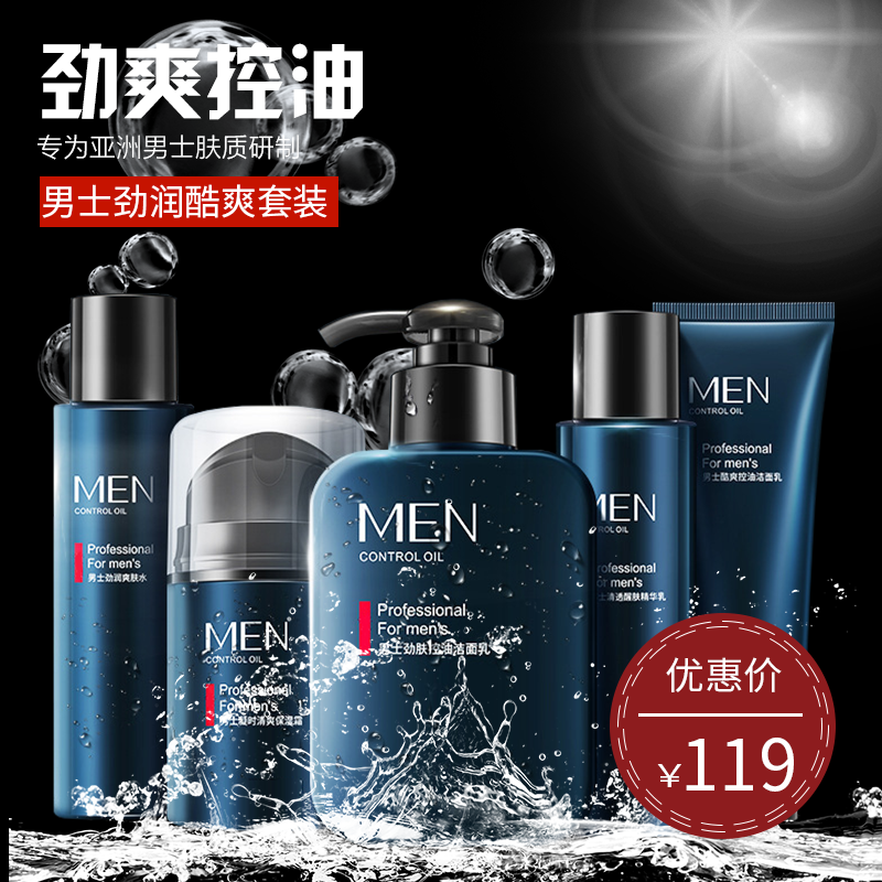 京东秒杀商品 2020-05-08 - 第3张  | 最新购物优惠券
