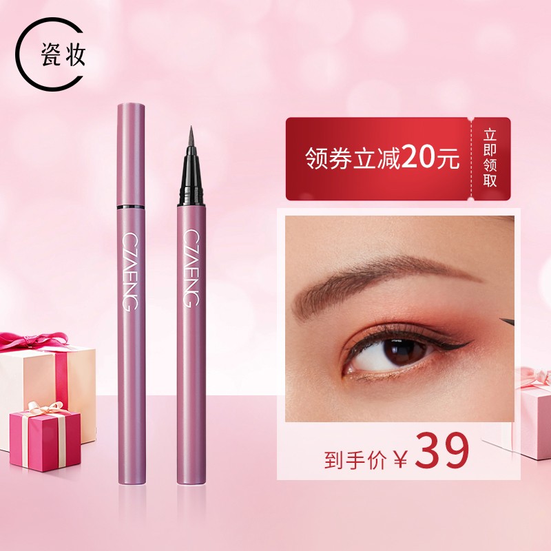 京东秒杀商品 2020-05-05 - 第28张  | 最新购物优惠券