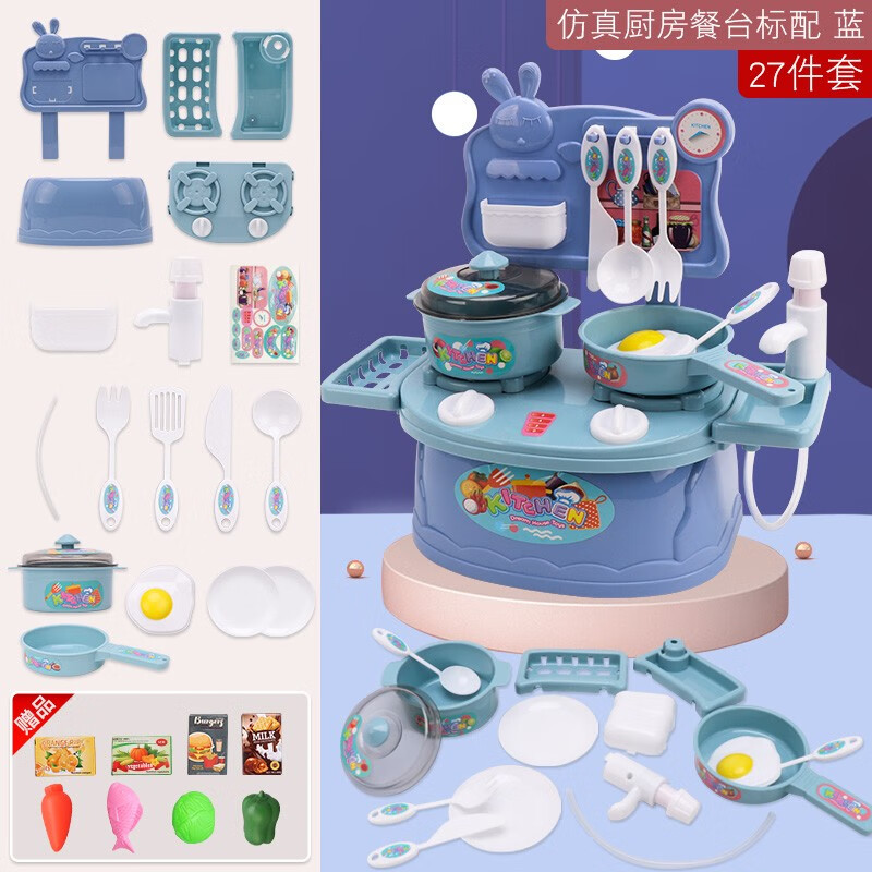 京东母婴玩具 2020-02-18 - 第9张 | 最新购物优惠券 京东母婴玩具 2020-02-18 - 第9张 | 最新购物优惠券