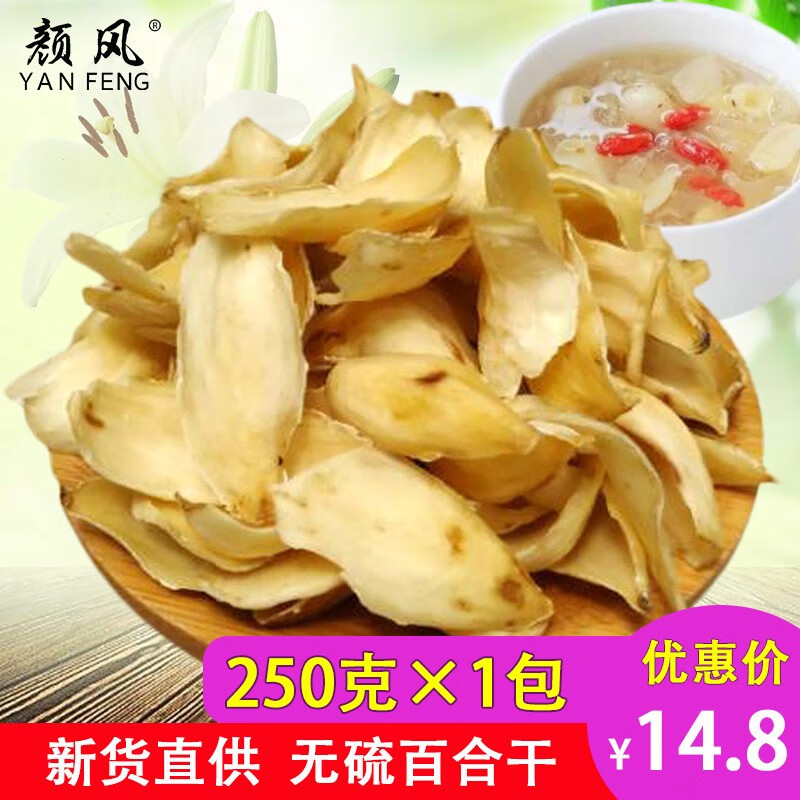 京东9.9专区 2020-06-23 - 第16张 | 最新购物优惠券 京东9.9专区 2020-06-23 - 第16张 | 最新购物优惠券