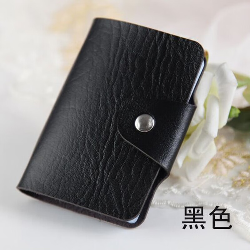 京东美妆穿搭 2020-02-24 - 第25张 | 最新购物优惠券 京东美妆穿搭 2020-02-24 - 第25张 | 最新购物优惠券