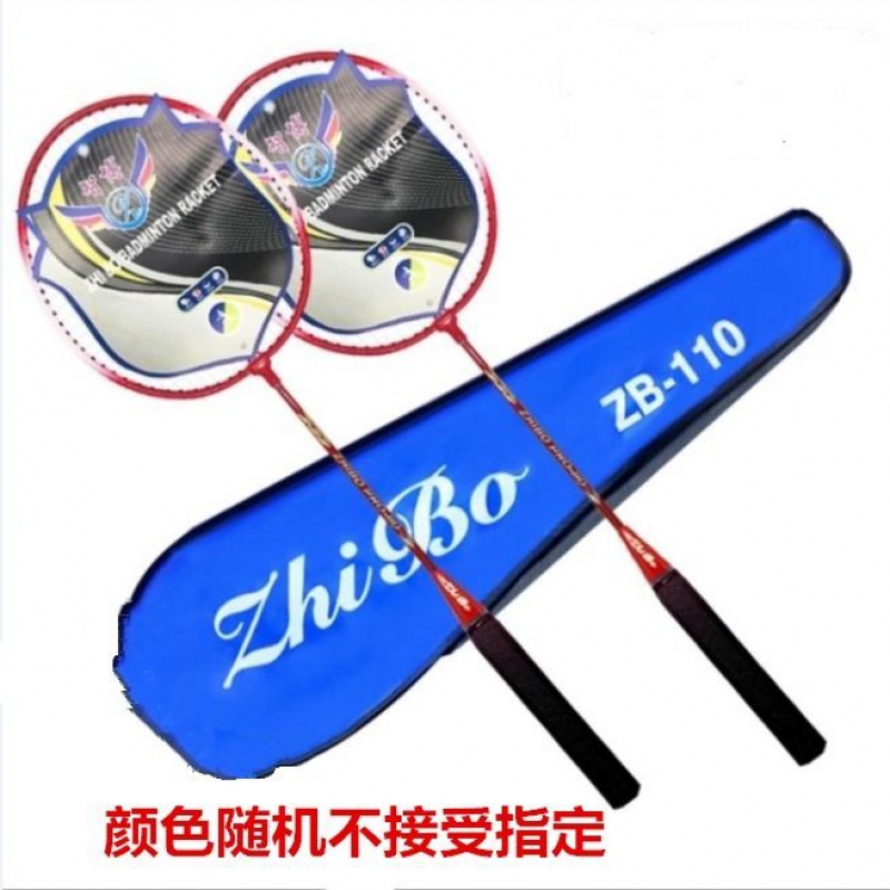 京东家具日用 2020-03-01 - 第24张 | 最新购物优惠券 京东家具日用 2020-03-01 - 第24张 | 最新购物优惠券