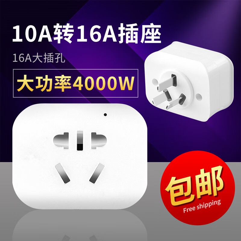京东9.9专区 2020-07-06 - 第20张 | 最新购物优惠券 京东9.9专区 2020-07-06 - 第20张 | 最新购物优惠券