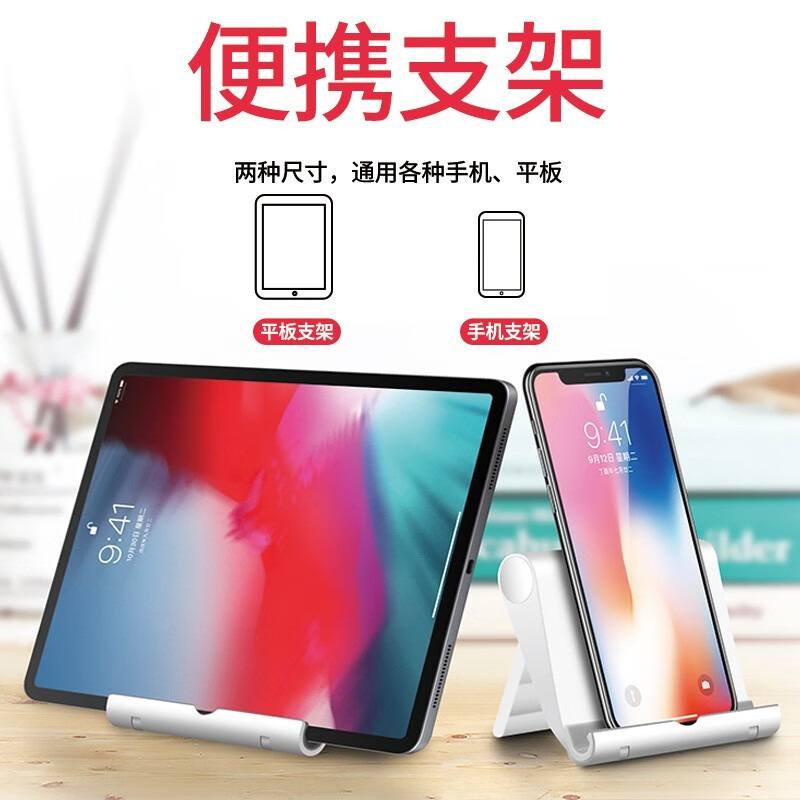 京东9.9专区 2020-06-01 - 第22张 | 最新购物优惠券 京东9.9专区 2020-06-01 - 第22张 | 最新购物优惠券