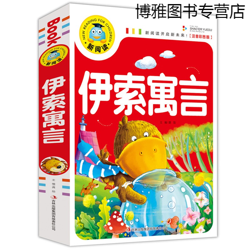 京东图书文具 2020-03-18 - 第17张 | 最新购物优惠券 京东图书文具 2020-03-18 - 第17张 | 最新购物优惠券