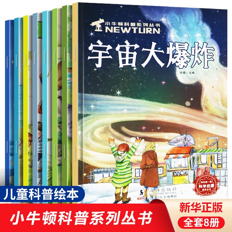 京东图书文具 2020-02-01 - 第5张 | 最新购物优惠券 京东图书文具 2020-02-01 - 第5张 | 最新购物优惠券