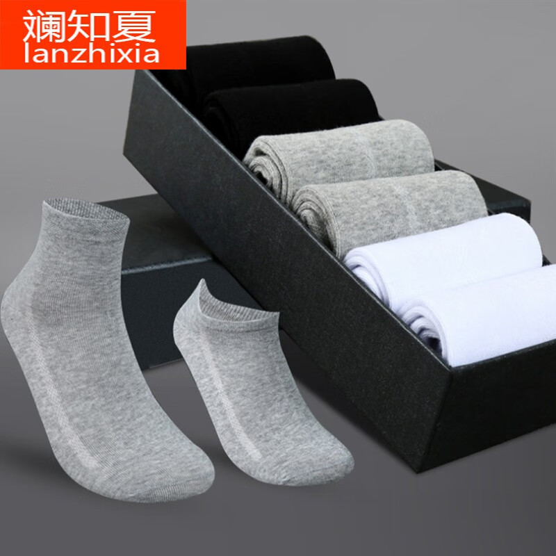 京东拼购商品 2020-05-26 - 第8张 | 最新购物优惠券 京东拼购商品 2020-05-26 - 第8张 | 最新购物优惠券