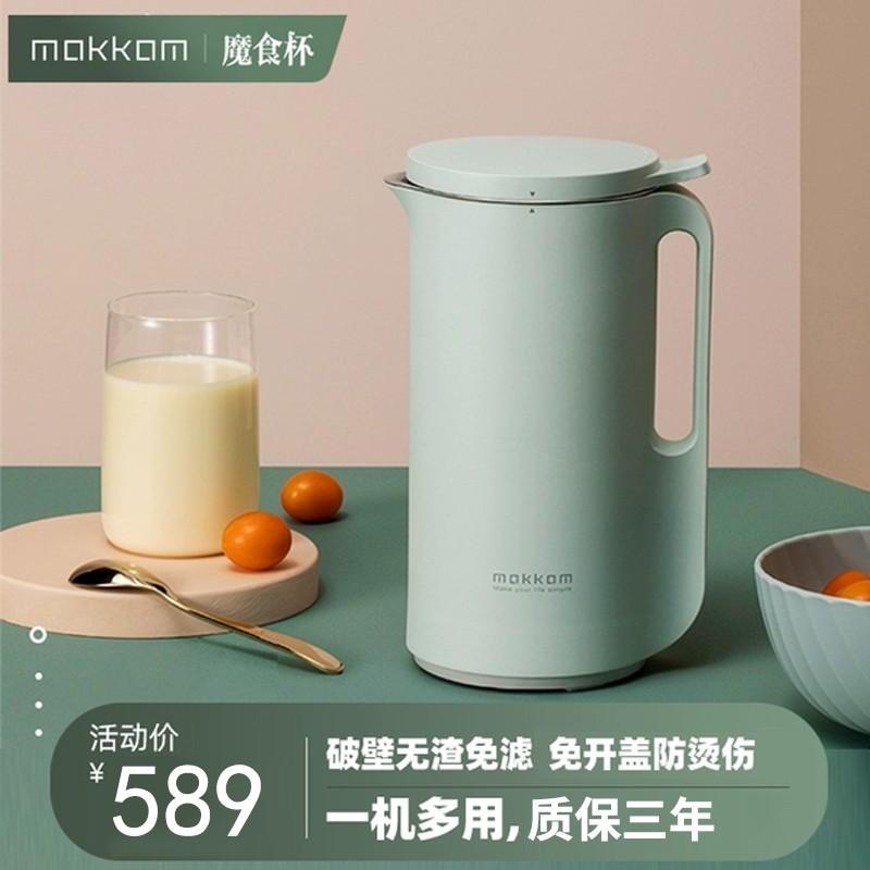 京东数码家电 2020-03-18 - 第2张 | 最新购物优惠券 京东数码家电 2020-03-18 - 第2张 | 最新购物优惠券