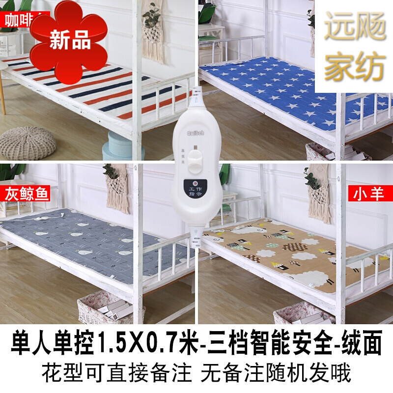 京东家具日用 2020-05-04 - 第21张 | 最新购物优惠券 京东家具日用 2020-05-04 - 第21张 | 最新购物优惠券