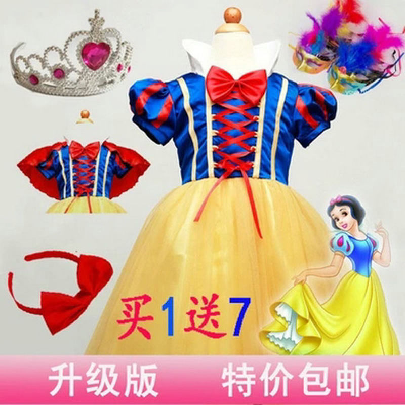 京东母婴玩具 2020-05-02 - 第29张 | 最新购物优惠券 京东母婴玩具 2020-05-02 - 第29张 | 最新购物优惠券