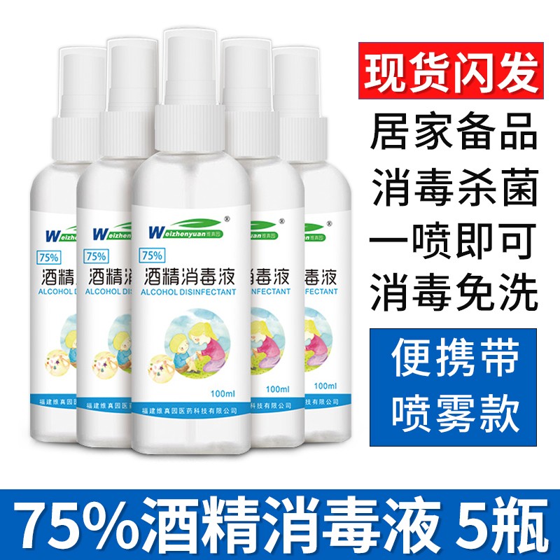 京东超级大卖场 2020-04-15 - 第15张 | 最新购物优惠券 京东超级大卖场 2020-04-15 - 第15张 | 最新购物优惠券
