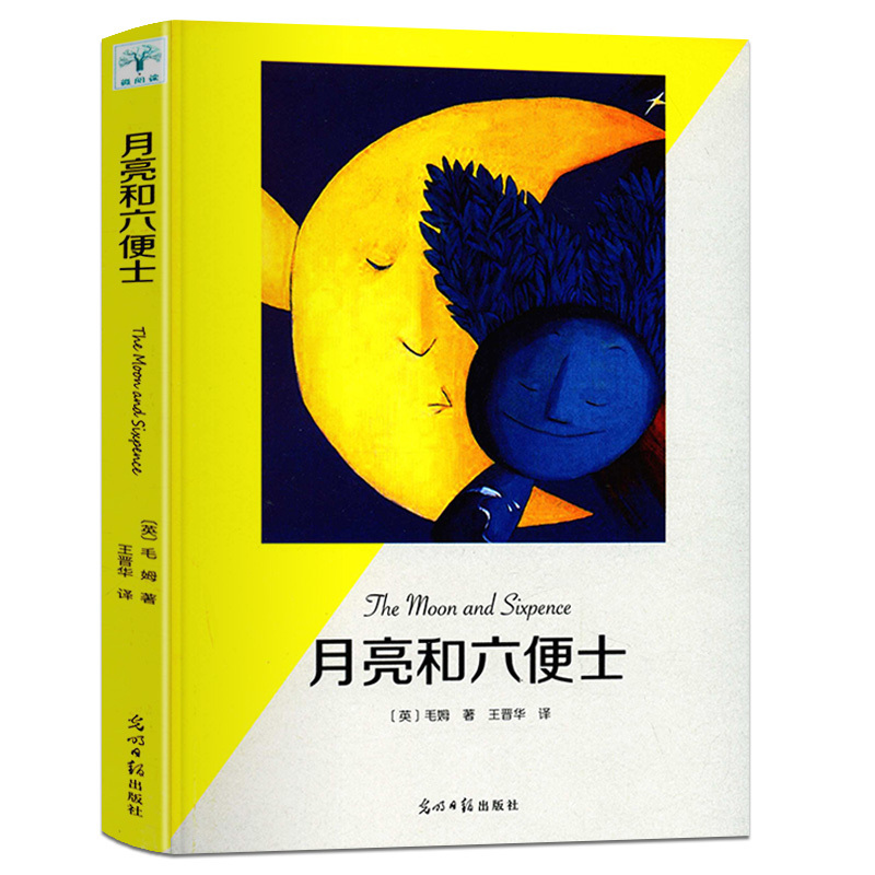 京东图书文具 2020-02-22 - 第8张  | 最新购物优惠券 京东图书文具 2020-02-22 - 第8张  | 最新购物优惠券