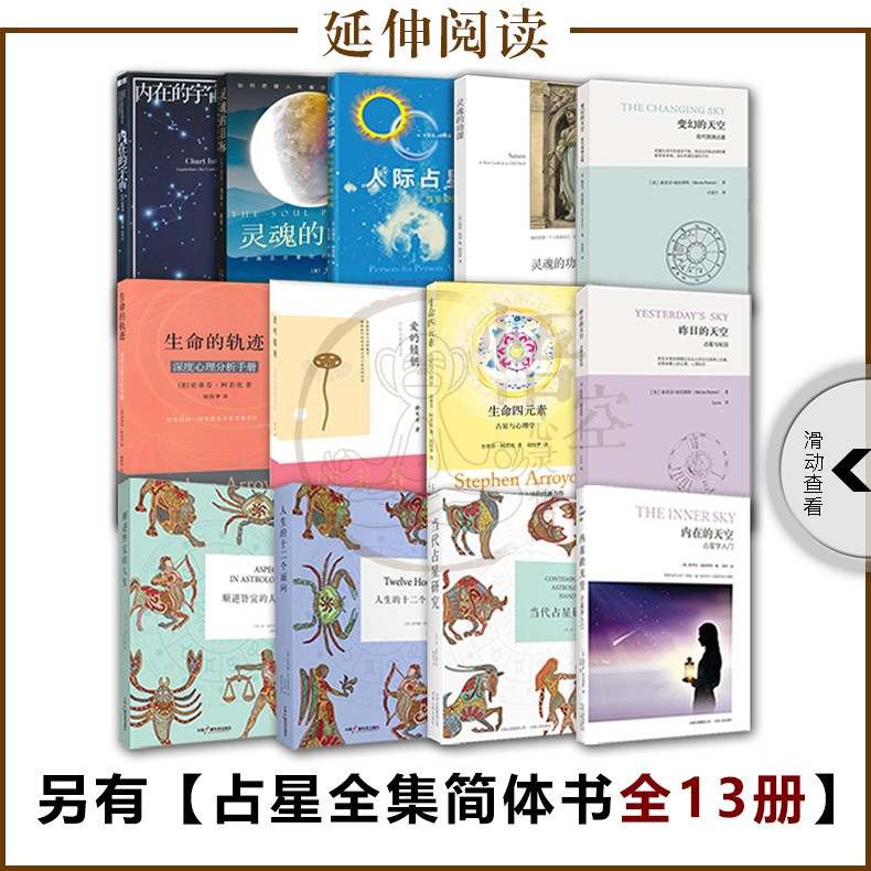 京东图书文具 2020-05-31 - 第27张 | 最新购物优惠券 京东图书文具 2020-05-31 - 第27张 | 最新购物优惠券
