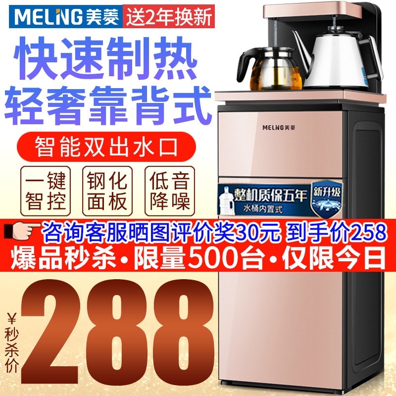 京东数码家电 2020-04-11 - 第1张 | 最新购物优惠券 京东数码家电 2020-04-11 - 第1张 | 最新购物优惠券