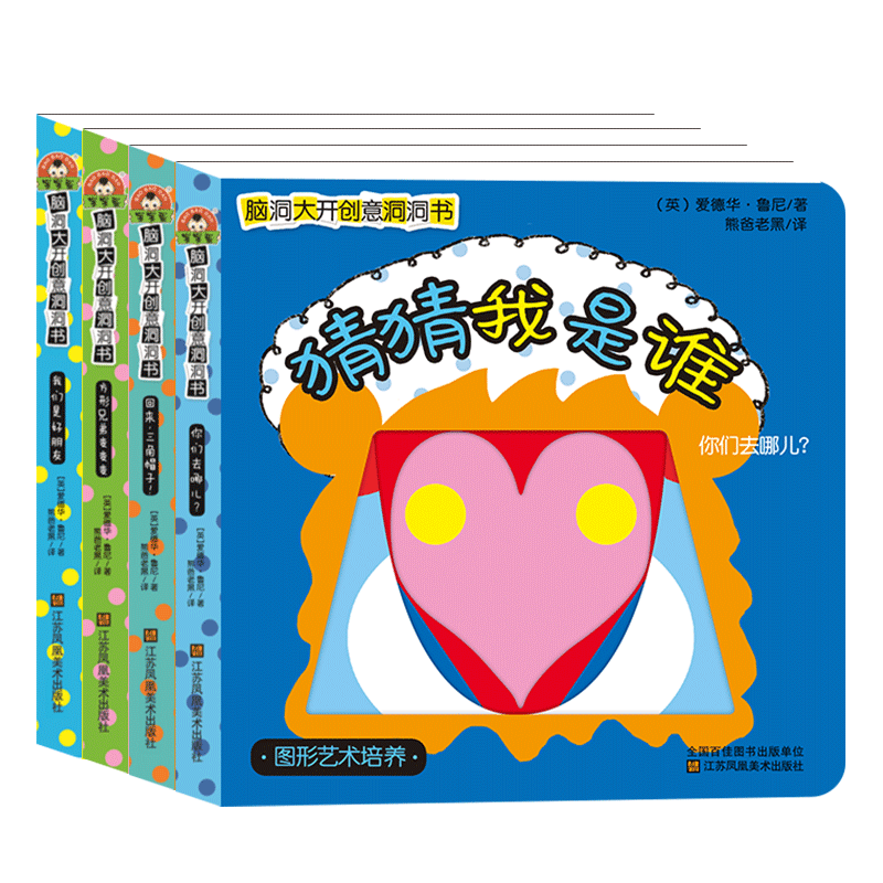 京东图书文具 2020-02-22 - 第19张 | 最新购物优惠券 京东图书文具 2020-02-22 - 第19张 | 最新购物优惠券
