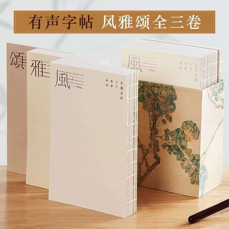 京东图书文具 2020-07-10 - 第3张 | 最新购物优惠券 京东图书文具 2020-07-10 - 第3张 | 最新购物优惠券