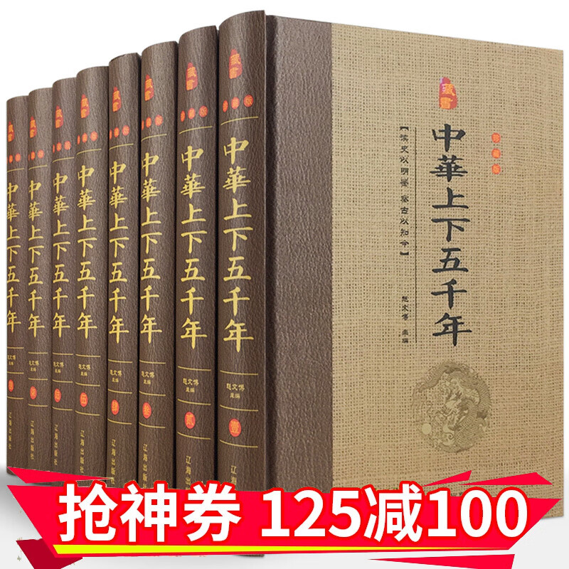 京东图书文具 2020-02-09 - 第19张 | 最新购物优惠券 京东图书文具 2020-02-09 - 第19张 | 最新购物优惠券