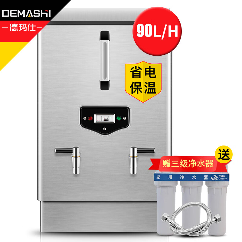 京东数码家电 2020-02-07 - 第20张 | 最新购物优惠券 京东数码家电 2020-02-07 - 第20张 | 最新购物优惠券