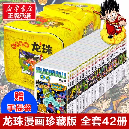 京东图书文具 2020-02-27 - 第9张 | 最新购物优惠券 京东图书文具 2020-02-27 - 第9张 | 最新购物优惠券