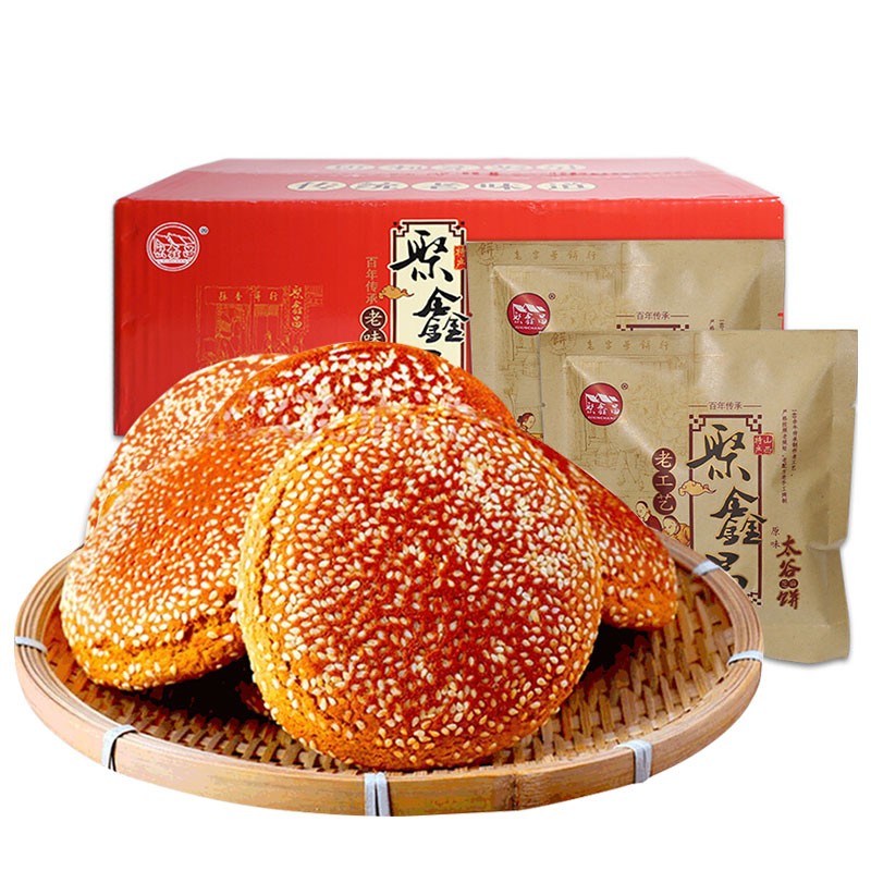 京东秒杀商品 2020-05-29 - 第7张  | 最新购物优惠券 京东秒杀商品 2020-05-29 - 第7张  | 最新购物优惠券