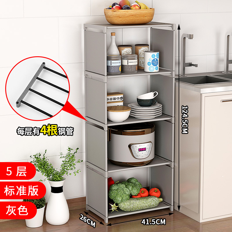 京东拼购商品 2020-01-25 - 第24张 | 最新购物优惠券 京东拼购商品 2020-01-25 - 第24张 | 最新购物优惠券