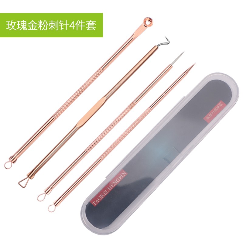 京东秒杀商品 2020-04-24 - 第24张  | 最新购物优惠券