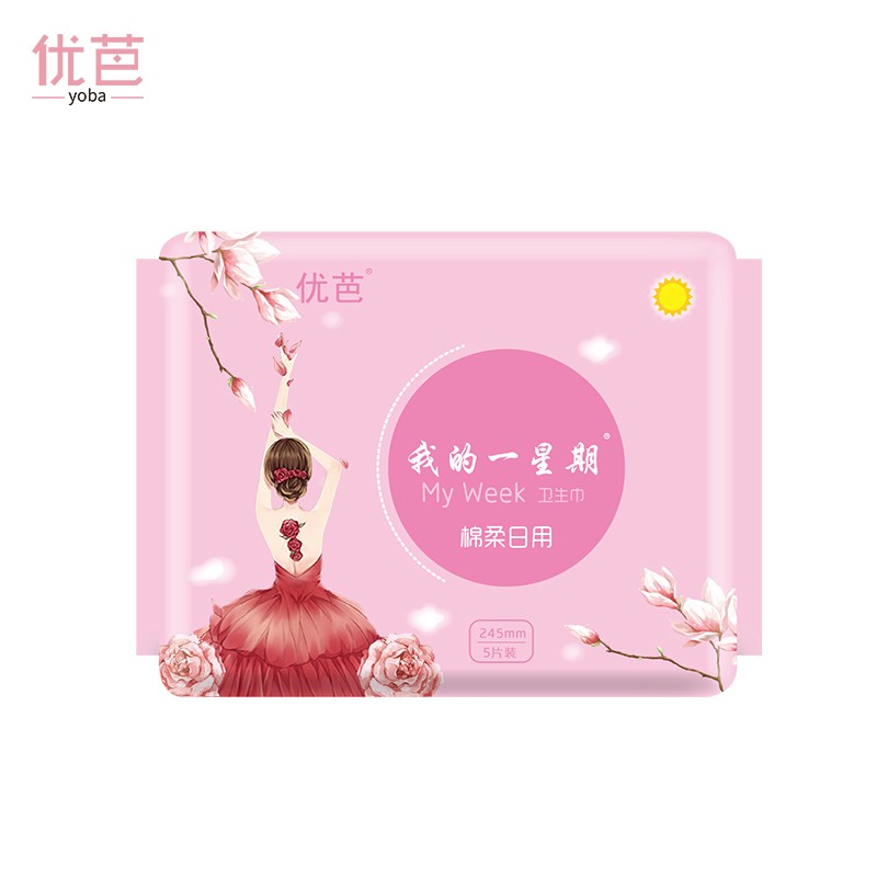 京东秒杀商品 2020-02-27 - 第11张 | 最新购物优惠券 京东秒杀商品 2020-02-27 - 第11张 | 最新购物优惠券