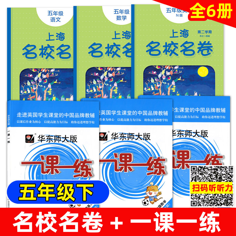 京东图书文具 2020-02-27 - 第18张 | 最新购物优惠券 京东图书文具 2020-02-27 - 第18张 | 最新购物优惠券