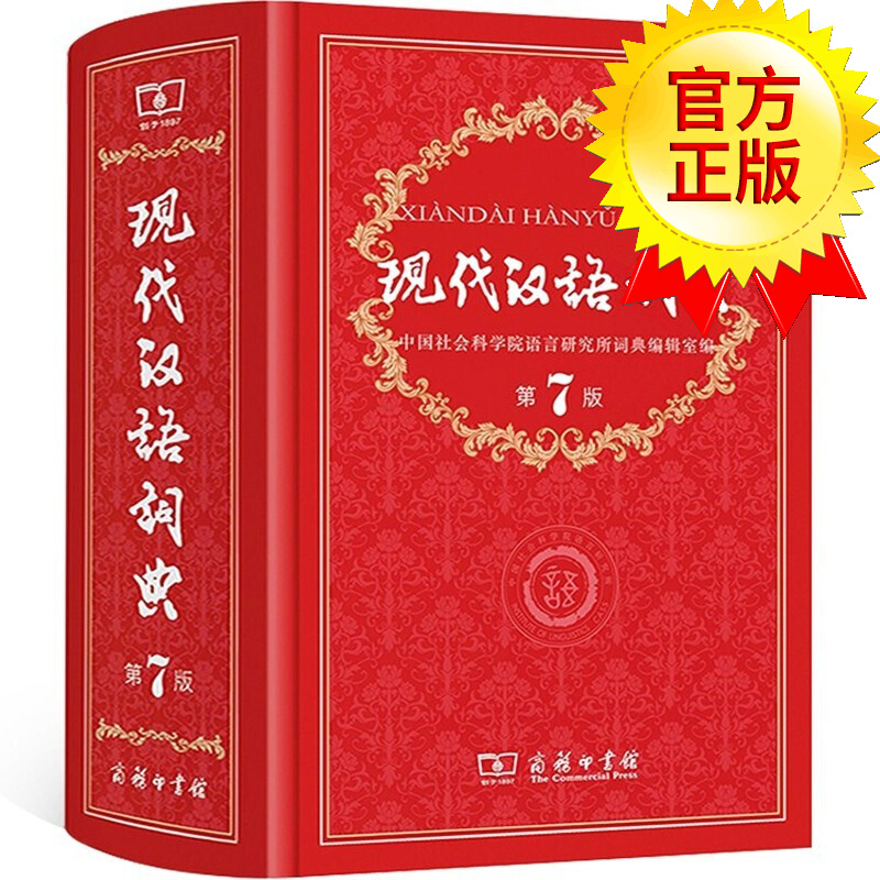 京东图书文具 2020-01-20 - 第30张 | 最新购物优惠券 京东图书文具 2020-01-20 - 第30张 | 最新购物优惠券