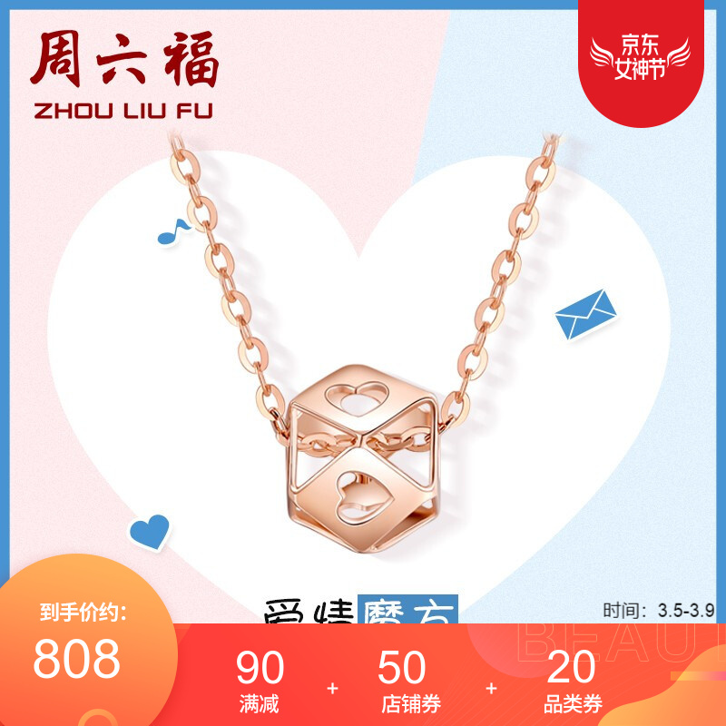 京东美妆穿搭 2020-03-06 - 第25张 | 最新购物优惠券 京东美妆穿搭 2020-03-06 - 第25张 | 最新购物优惠券