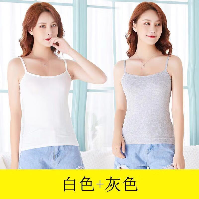 京东美妆穿搭 2020-03-28 - 第25张 | 最新购物优惠券 京东美妆穿搭 2020-03-28 - 第25张 | 最新购物优惠券