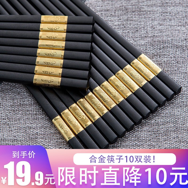 京东秒杀商品 2020-03-20 - 第21张  | 最新购物优惠券