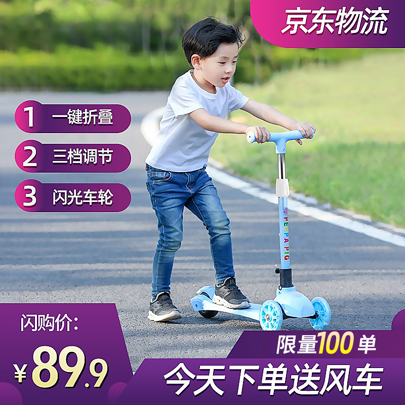 京东母婴玩具 2020-04-14 - 第3张  | 最新购物优惠券 京东母婴玩具 2020-04-14 - 第3张  | 最新购物优惠券