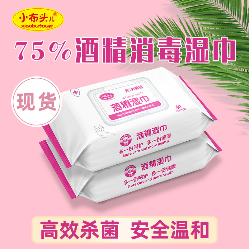 京东秒杀商品 2020-06-21 - 第14张  | 最新购物优惠券
