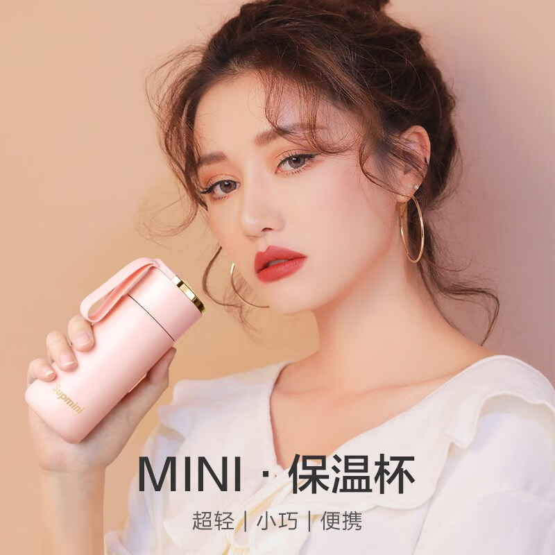 京东秒杀商品 2020-03-22 - 第15张  | 最新购物优惠券