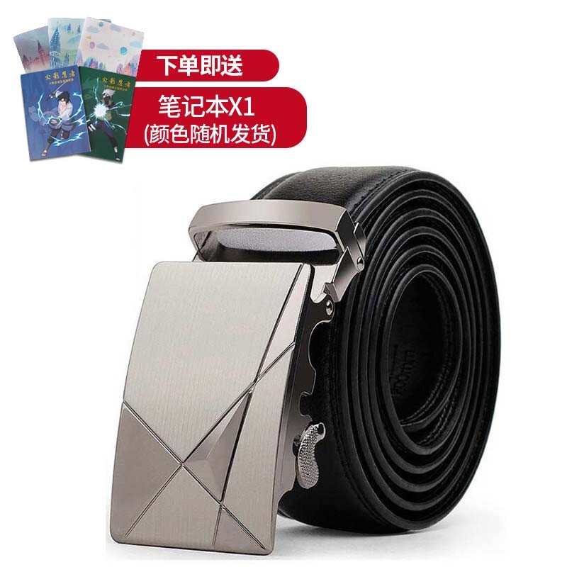 京东美妆穿搭 2020-02-19 - 第19张 | 最新购物优惠券 京东美妆穿搭 2020-02-19 - 第19张 | 最新购物优惠券