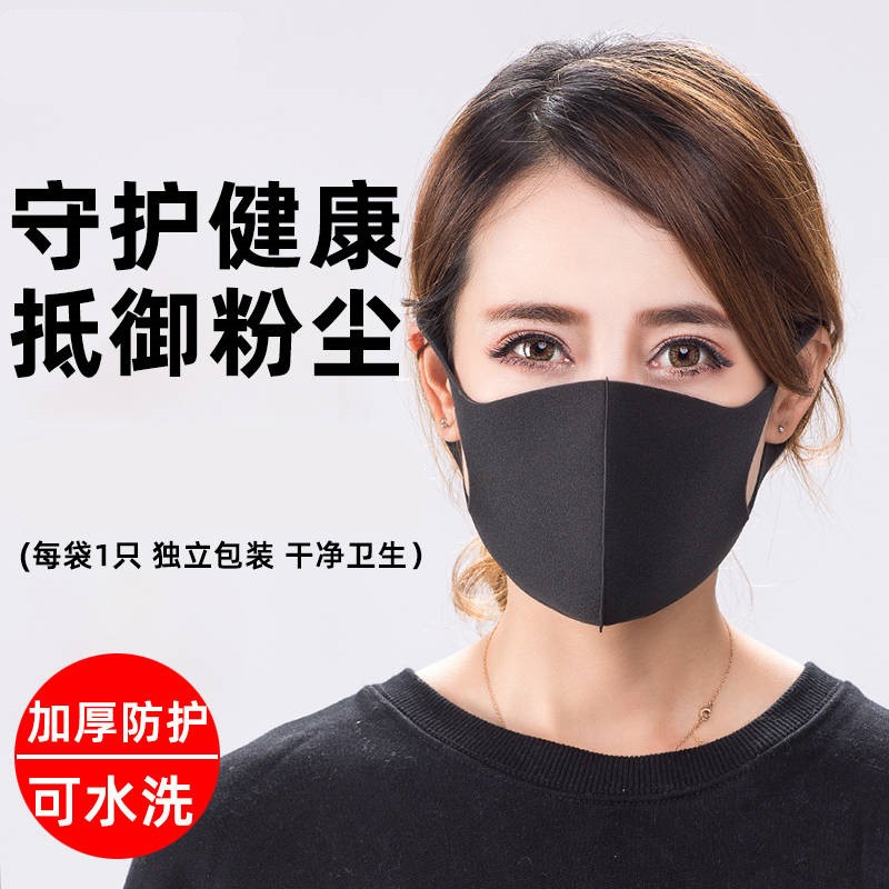 京东美妆穿搭 2020-02-18 - 第24张  | 最新购物优惠券