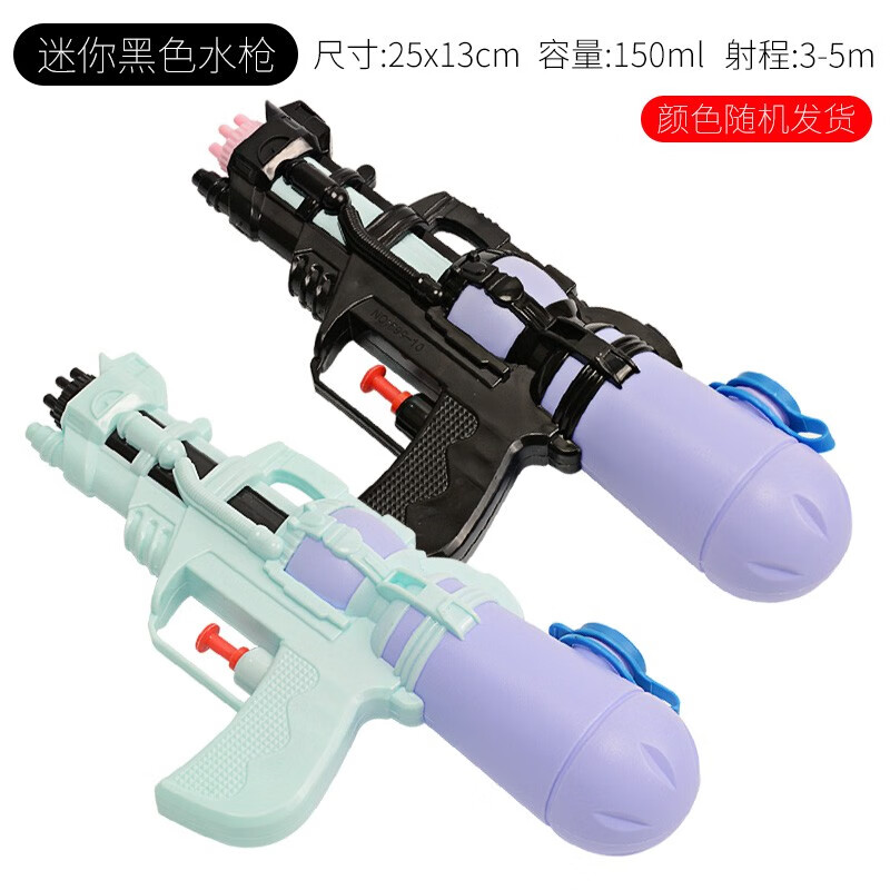 京东秒杀商品 2020-04-19 - 第19张  | 最新购物优惠券