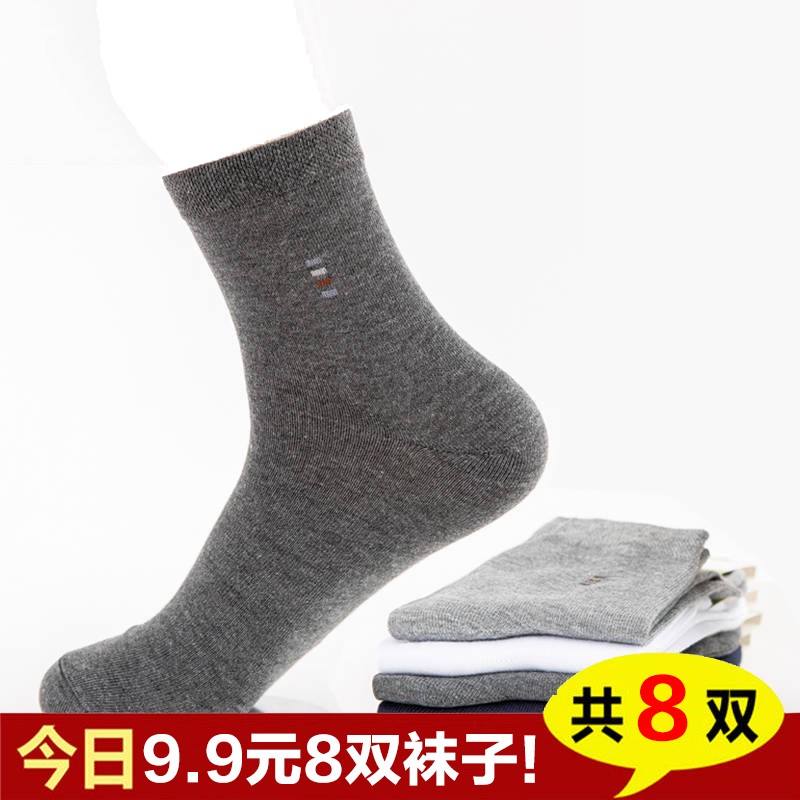 京东9.9专区 2020-04-25 - 第17张 | 最新购物优惠券 京东9.9专区 2020-04-25 - 第17张 | 最新购物优惠券
