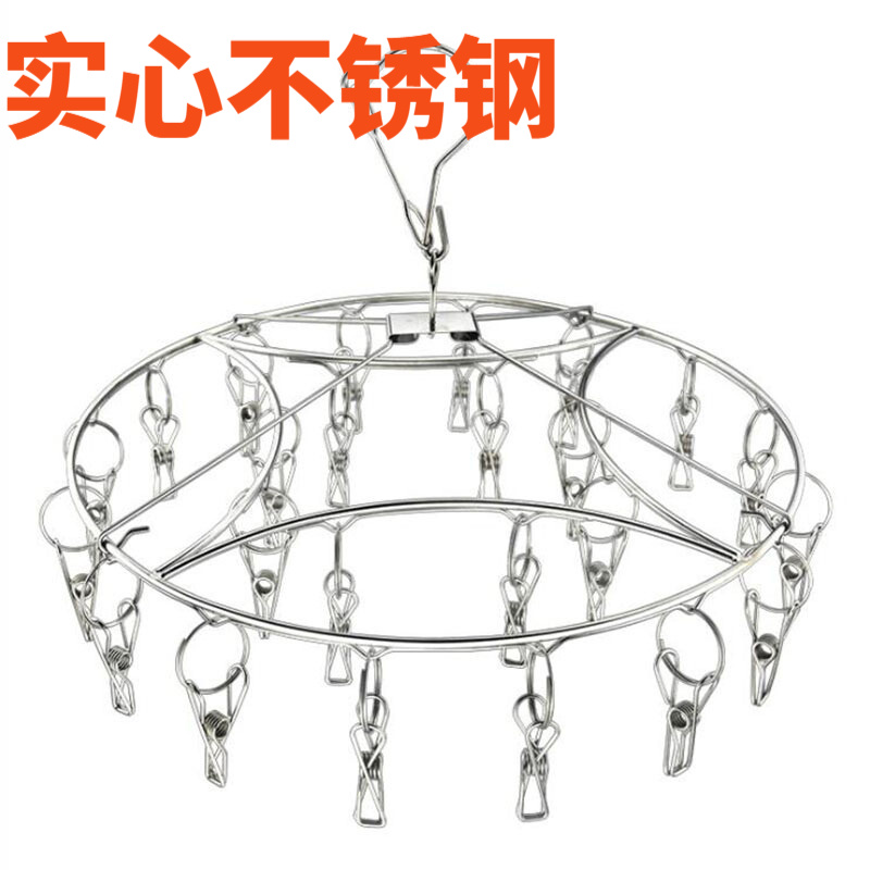 京东秒杀商品 2020-05-16 - 第16张  | 最新购物优惠券