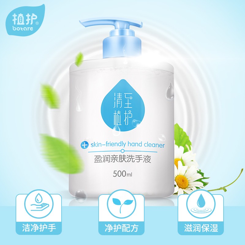 京东好券商品 2020-06-12 - 第11张 | 最新购物优惠券 京东好券商品 2020-06-12 - 第11张 | 最新购物优惠券