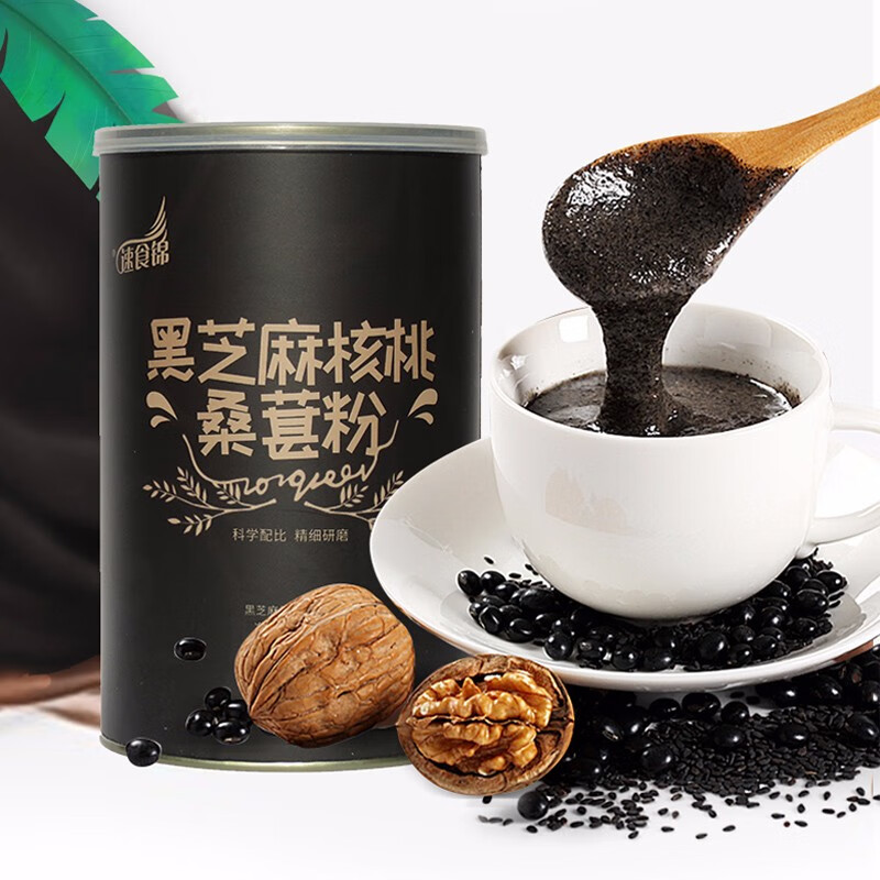 京东秒杀商品 2020-04-23 - 第16张 | 最新购物优惠券 京东秒杀商品 2020-04-23 - 第16张 | 最新购物优惠券