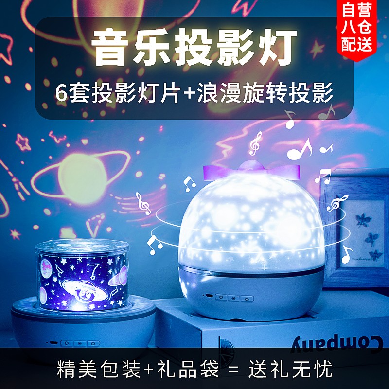 京东美妆穿搭 2020-02-19 - 第23张 | 最新购物优惠券 京东美妆穿搭 2020-02-19 - 第23张 | 最新购物优惠券