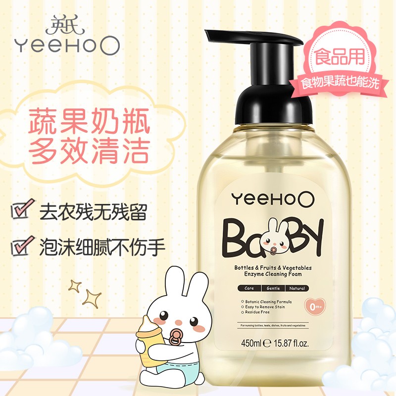 京东母婴玩具 2020-08-02 - 第12张 | 最新购物优惠券 京东母婴玩具 2020-08-02 - 第12张 | 最新购物优惠券